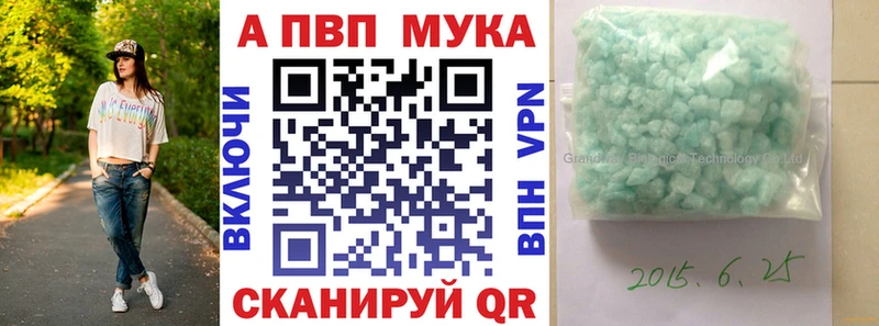 Наркошоп купить ГАШ  Бошки Шишки  КОКАИН  МЕФ  Еманжелинск