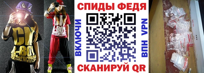 Купить закладки  Еманжелинск  Amphetamine Розовый 