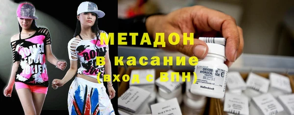 сатива Киренск