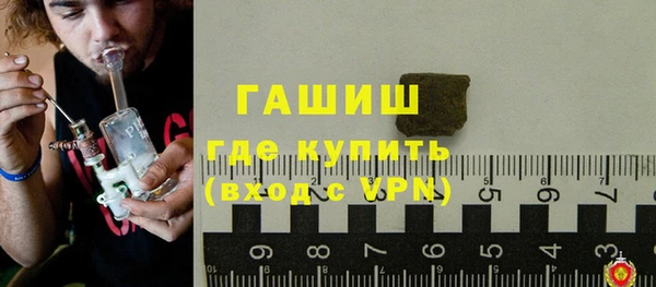 сатива Киренск