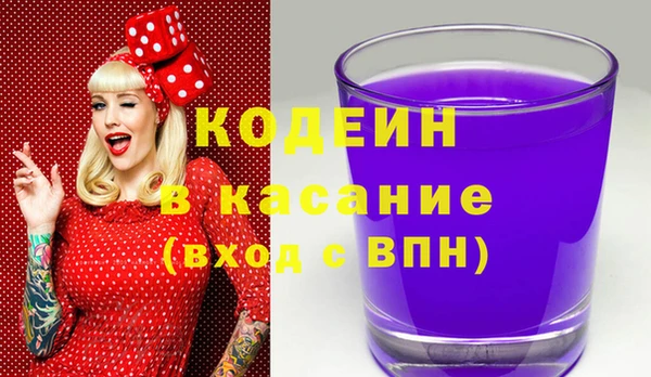 МДПВ Киреевск