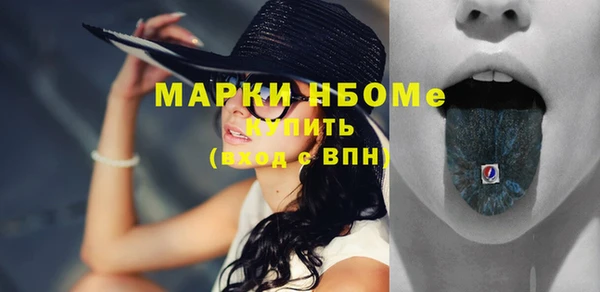 МДПВ Киреевск