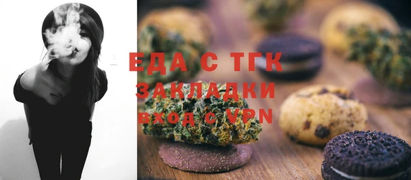 МДПВ Киреевск