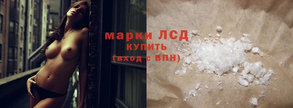 сатива Киренск
