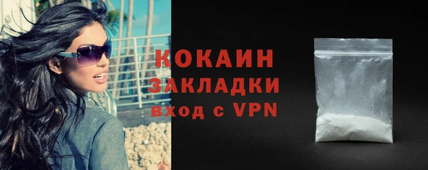 МДПВ Киреевск