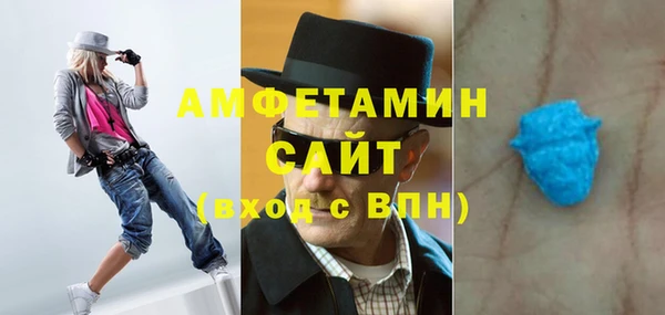 сатива Киренск