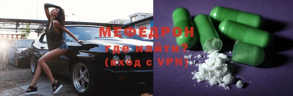 шишки Кинешма
