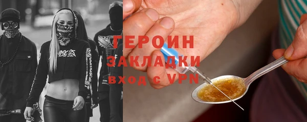 МДПВ Киреевск