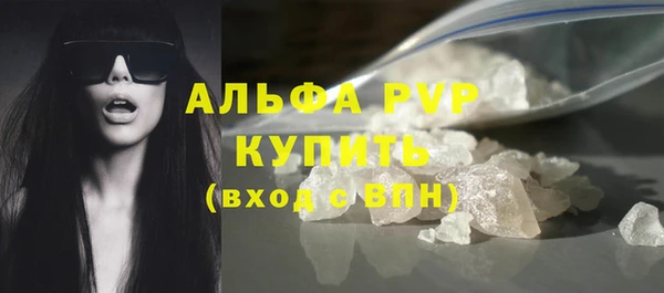 МДПВ Киреевск