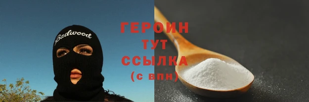 МДПВ Киреевск