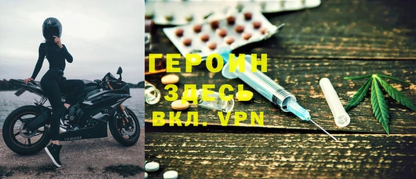 МДПВ Киреевск