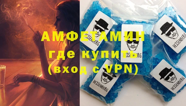 сатива Киренск
