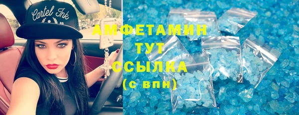 сатива Киренск