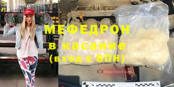 МДПВ Киреевск