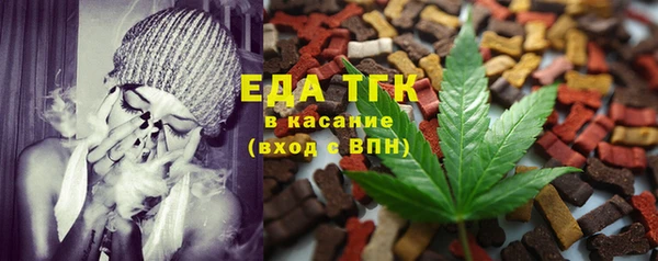МДПВ Киреевск