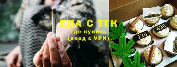 сатива Киренск