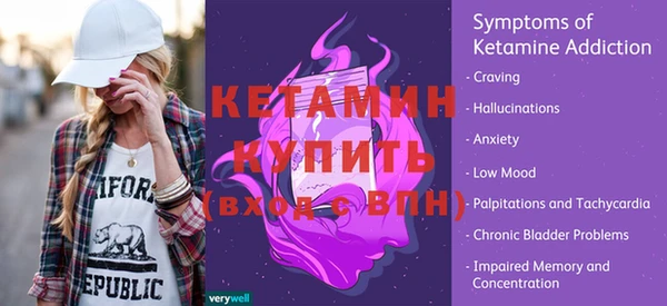 МДПВ Киреевск