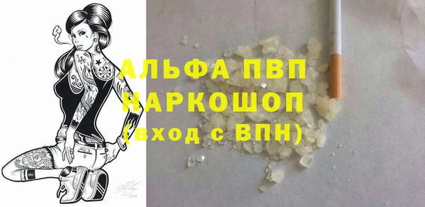 МДПВ Киреевск
