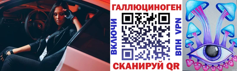 Купить где  Еманжелинск  Псилоцибиновые грибы Psilocybine cubensis 